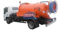 Машина ассенизационная вакуумная КО-529-10 на шасси ISUZU NQR 75P