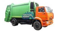 Мусоровозы с задней загрузкой КО-427-72 на шасси КамАЗ-53605